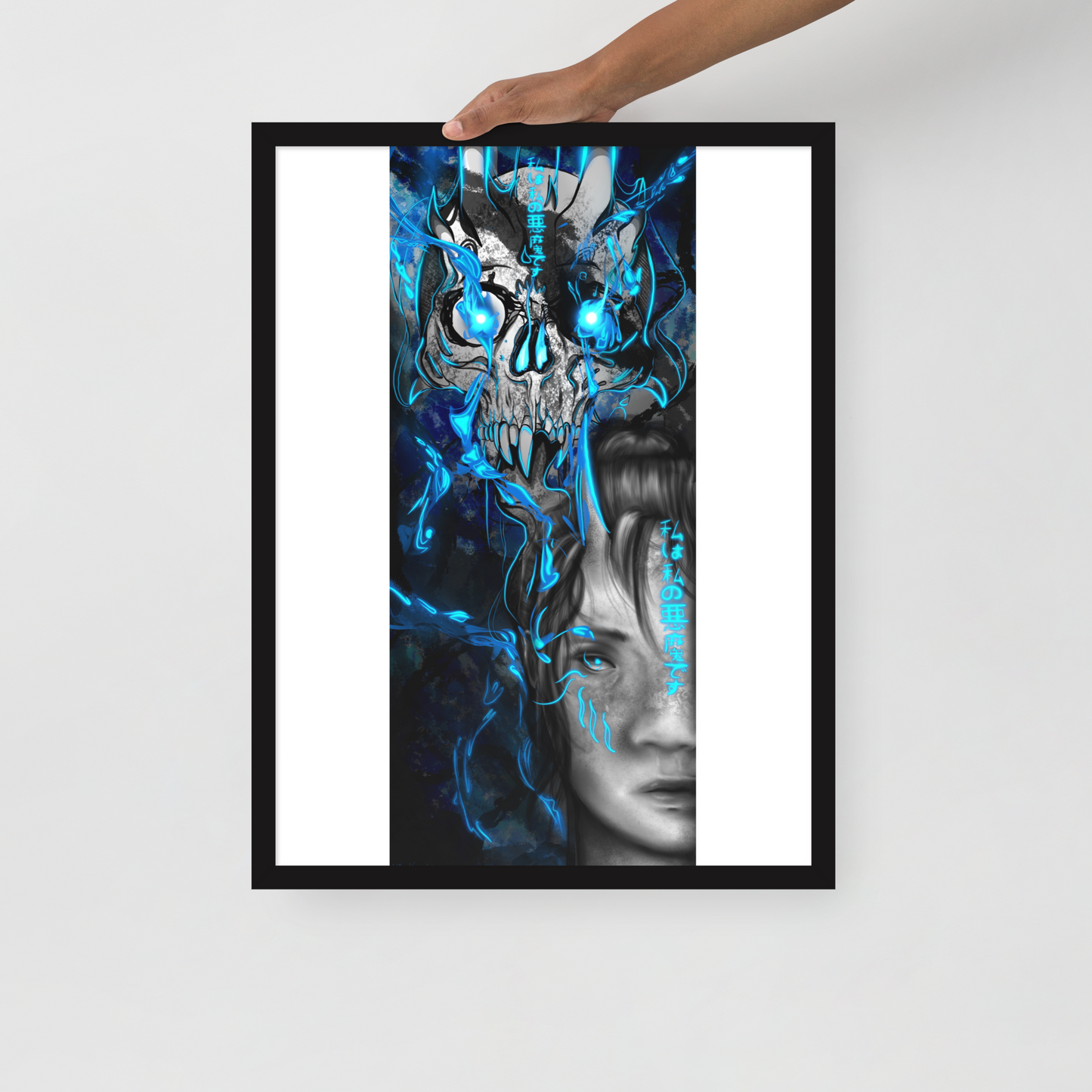 Demon Enhanced Matte Paper Framed Poster